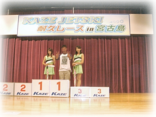 KAZECUP{ u[r[
